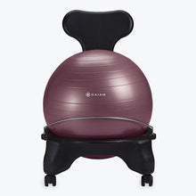Load image into Gallery viewer, Classic Balance Ball® Chair