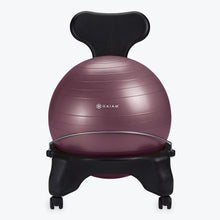 Load image into Gallery viewer, Classic Balance Ball® Chair
