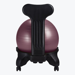 Classic Balance Ball® Chair