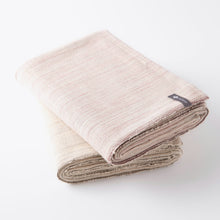 Load image into Gallery viewer, Halfmoon Cotton Yoga Blanket
